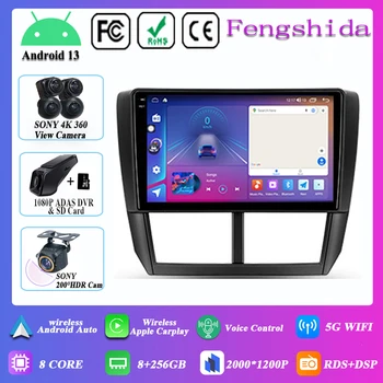 7862 CPU Android 13 За Subaru Forester 3 SH 2007 - 2013 За Impreza GH GE Auto Радио мултимедиен плейър навигация No 2din DVD