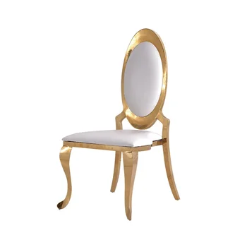 Дизайнерски холни столове Акцент Бял луксозен трон Модерен стол за трапезария Nordic Sillones Living Home Furniture