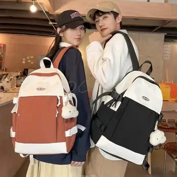 Нов корейски стил студент раница голям капацитет младши гимназия чанти за момичета водоустойчив пътуване чанта компютър лаптоп чанта