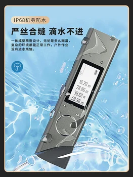 Tairui водоустойчив инфрачервен лазерен далекомер високопрецизен измервателен уред дължина електронна линийка измервателна зала