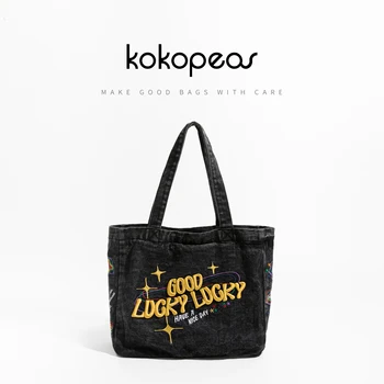 KOKOPEAS добър късмет деним голяма пазарска чанта Унисекс ретро черен капацитет купувач рамо чанта реколта голям Crossbody чантата
