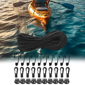 Еластичен бънджи шок кабел балдахин бреза кабел еластично въже за къмпинг водни спортове