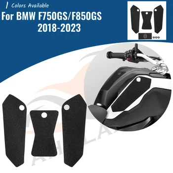 Стикер за резервоар за гориво за мотоциклети за BMW F 750GS 850GS 2018-2023 F750 F850 GS F750GS F850GS Аксесоари за протектор за резервоар за коляно