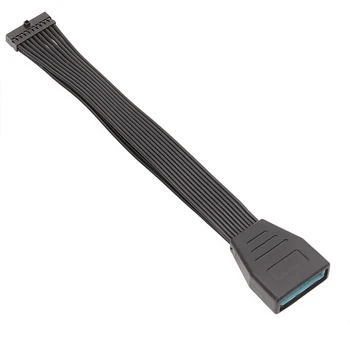 1Pcs дънна платка дънна платка USB 3.0 20 пинов женски към USB 3.0 20 пинов мъжки удължителен кабел-15cm