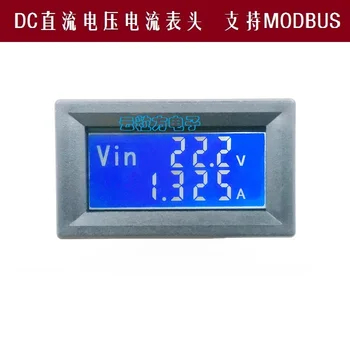 LCD DC метър цифров дисплей двоен дисплей напрежение ток температура RS485 интерфейс поддържа Modbus протокол