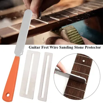 Инструмент за ремонт Fingerboard Arc Grinding Fingerboard Protection Gasket Guitar Fret Wire Шлифовъчен камък Protector Finger Plate Kit