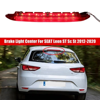 5F0945097G кола задна спирачна светлина център части аксесоари за SEAT Leon ST Sc St 2012-2020