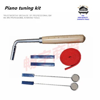 Инструмент за ремонт на тунинг на пиано Въвеждащ комплект за настройка на пиано