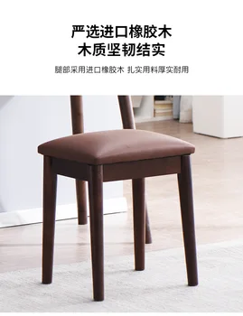 Yi Liuyuan плат скрин стол прост грим стол спалня луксозно столче творчески масивна дървесина онлайн знаменитост превръзка стол