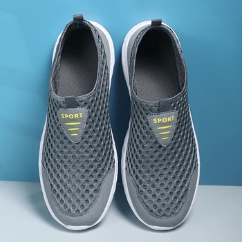 Мъжки обувки Ежедневни дишащи леки спортни обувки за мъже Маратонки за тенис на открито Мъжки сиви маратонки