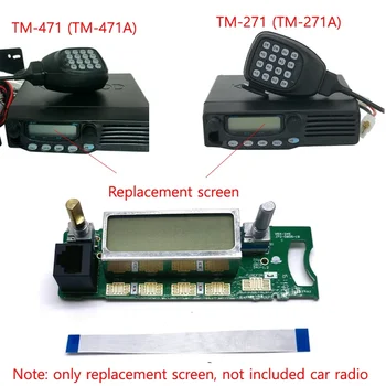 Преден панел LCD дисплей контролен екран замяна за Kenwood TM271 TM471 TM271A TM471A TM-271 271A 471 471A кола мобилно радио