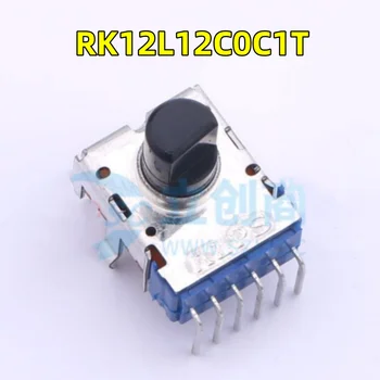 10 БР / ЛОТ Нов японски ALPS RK12L12C0C1T plug-in 50K Ω ± 20% A 104C-регулируем резистор / потенциометър