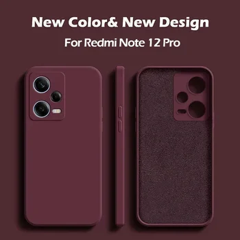 Redmi Note 12 Pro Plus Turbo Case Square течен силиконов мек капак за Xiaomi Redmi Note 12 Note12 Pro Plus Turbo 5G калъф за телефон