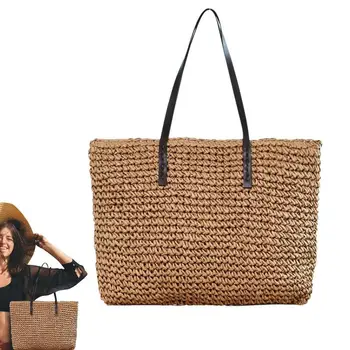 Лято ръчно тъкани слама плаж голяма пазарска чанта за жени реколта чанта кошница ратан ваканция рамо чанта с цип за момичета