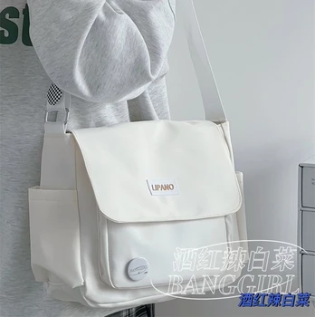 Casual мода пратеник чанта жени нови 2023 японски стил crossbody чанти момичета голям найлон чанта чанти и портмонета Bolso Mujer