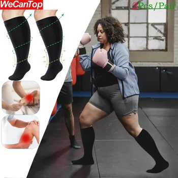 1Pair плюс размер компресия чорапи за жени мъже широк прасец 20-30mmhg изключително голям коляното висока подкрепа за циркулация тичане спортове