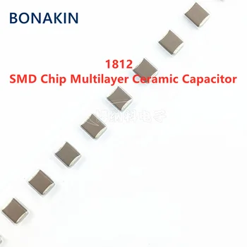 10PCS 1812 150NF 0.15uf 250V 500V 630V 154K 10% X7R 4532 SMD чип многослоен керамичен кондензатор
