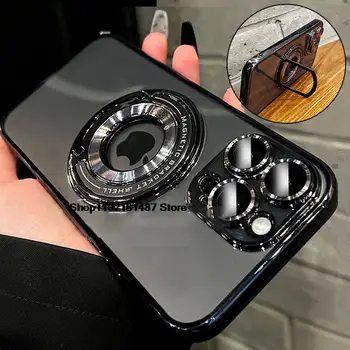 Луксозен държач за стойка за магнитно безжично зареждане за iPhone 14 Plus 13 12 11 Pro Max магнитен удароустойчив капак