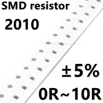 (100pcs) 2010 5% SMD резистор 0R 1R 1.2R 1.3R 1.5R 1.6R 1.8R 2R 2R2 2R4 2R7 3R 3R3 3R6 3R9 4.3R 4.7R 5R1 5R6 6R2 6R8 7R5 8R2 10R