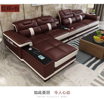 Всекидневна Комплект дивани мебели от естествена кожа дивани диван с регулируема облегалка бутер asiento muebles de sala canape L диван кама