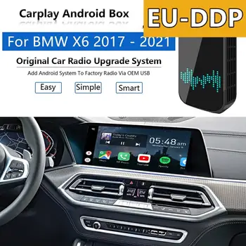 USB Carplay Радио ъпгрейд Android за BMW X6 2017 - 2021 Apple безжична CP кутия кола мултимедиен плейър Wifi огледало връзка автоматично аудио