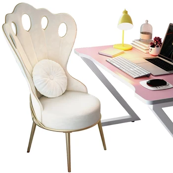 Луксозен скрин облегалка стол момичета сладък спалня модерен компютър стол