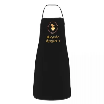 Bib Chocibo Paradise Престилка на занаятчия за мъже Жени Унисекс готвач Кухня Готвене финал Фантазия XIV FFXIV FF14 MMO Кухненска престилка