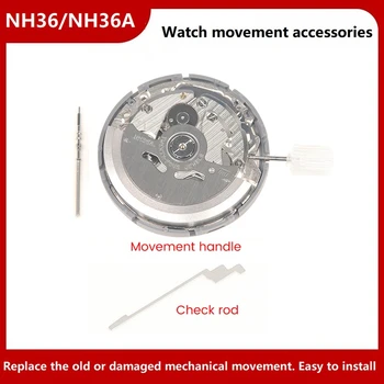  NH36 / NH36A движение + стоманен ствол + комплект за проверка на пръта Поддържа ден Дата Задайте висока точност Автоматично механично движение на часовника