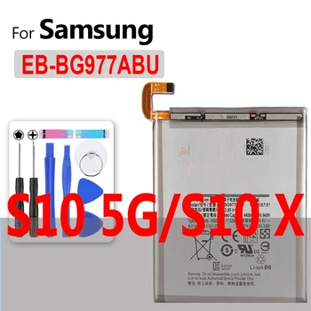 Батерия за Samsung Galaxy S2 S3 S4 S5 мини S6 S7 Edge S8 S9 S10 5G S10E S20 Plus Ultra S5830 B7510 i569 i579 i619 S5660 S5670