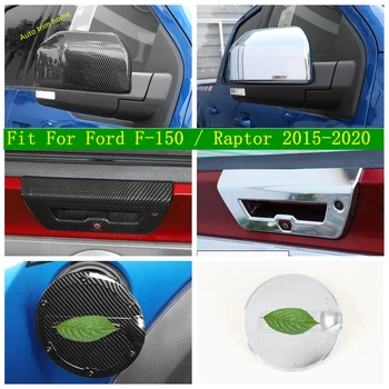 Огледало за обратно виждане / Дръжка на задната врата Купа / Капак на капачката на резервоара за масло за Ford F-150 / Raptor 2015 - 2020 Аксесоари Екстериор