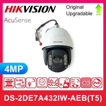 Hikvision PTZ камера DS-2DE7A432IW-AEB(T5) 7-инчов 4MP AcuSense 32X скорост на мащабиране куполен високоговорител DarkFighter IR Face Cap Surveillance