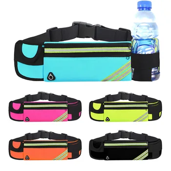 Outdoor Woman Running Bag Portable Sports Mobile Phone Bag Fashion Lightweight Stretch Waist Belt Bag with Water Cup Compartment