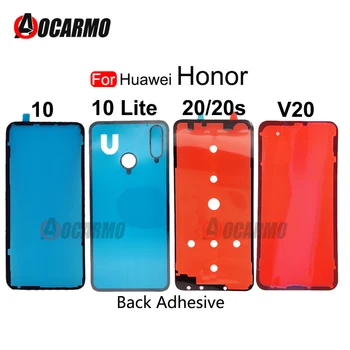 За Huawei Honor 10 8X заден капак лепило заден стикер лепило лента за Huawei Honor 10 Lite 20 20s V20