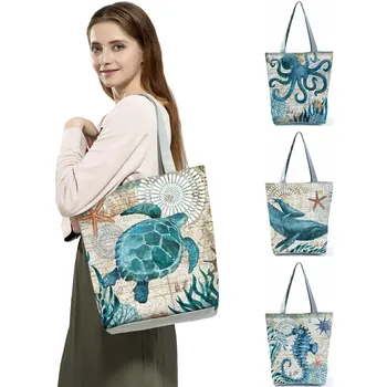 Casual плаж голяма пазарска чанта Seahorse костенурка октопод отпечатани пътуване рамо чанти еко пазарски чанти за жени с потребителски модел