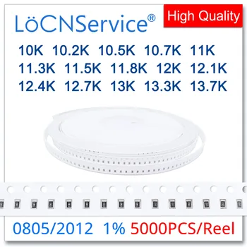 LoCNService 0805 1% 5000PCS 10K 10.2K 10.5K 10.7K 11K 11.3K 11.5K 11.8K 12K 12.1K 12.4K 12.7K 13K 13.3K 13.7K 2012 Резистор OHM
