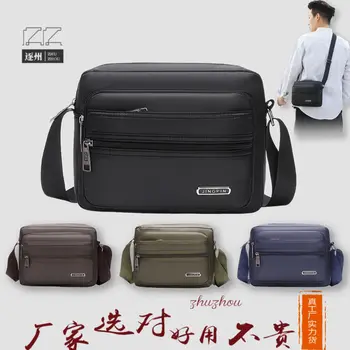Мъжка проста чанта за рамо с многослоен цип за бизнес употреба.