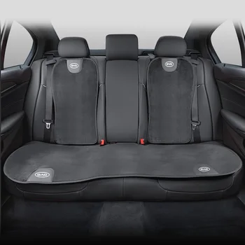 Плюшена седалка за кола Cover облегалка Защита Мат Неплъзгаща се възглавница за BYD Tang F3 E6 Atto 3 Yuan Plus Song Max F0 G3 I3 Ea1 Dmi 2din G