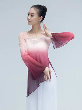 Класическа танцова рокля Национално облекло за ханфу практика Жени Елегантен костюм в старинен стил Костюми за изпълнение на народни танци