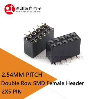  20pcs 2.54mm PH8.5mm 2x5P 10Pin 2 * 5Pin двоен ред SMD повърхностен монтаж тип женски PCB щифт заглавка гнездо конектор