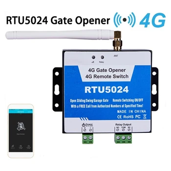 Метален RTU5024 Gsm Gate Opener Автоматичен контролер за достъп до порта 4G GSM отварачка за врати Безплатен телефон гараж дистанционно управление