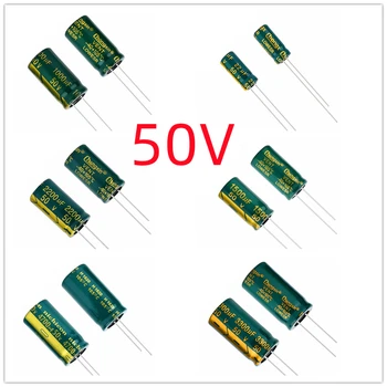 10/50/100 бр/лот 50V 33uF DIP високочестотен алуминиев електролитен кондензатор