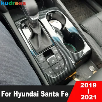 За Hyundai Santa Fe 2019 2020 2021 Конзола за автомобилен център от въглеродни влакна Кутия за смяна на предавките Капак на панела Интериорни аксесоари