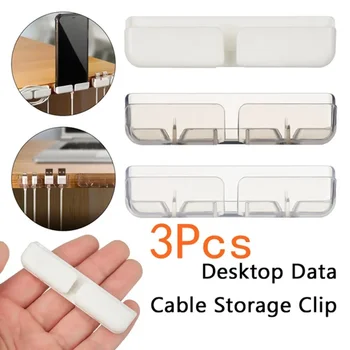 Pcs/Set Практичен настолен USB кабел Фиксиран организатор Скоба Ключалка Line Wire Holder Кабел Clip Cord Winder