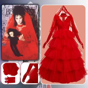 Beetle Cos Juice Лидия косплей костюм Червена сватбена рокля за възрастни жени фантазия маскировка ролева игра дама Хелоуин карнавален костюм