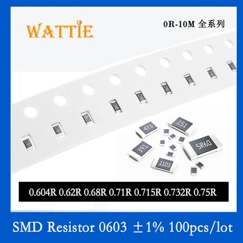 SMD резистор 0603 1% 0.62R 0.68R 0.71R 0.715R 0.732R 0.75R 100PCS / партида чип резистори 1 / 10W 1.6mm * 0.8mm Ниска стойност на съпротивление