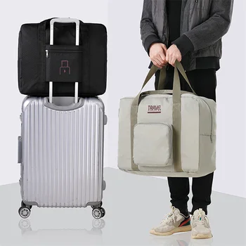 унисекс сгъваеми пътни чанти Открит Oxford Fabric чанта за съхранение на багаж Чанти с голям капацитет Преносими чанти за съхранение на дрехи