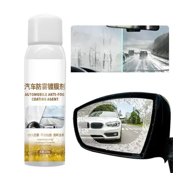 150g Дълготраен за кола вътре стъкло подобрява видимостта при шофиране Anti мъгла спрей предотвратява зрението почистване авто аксесоари