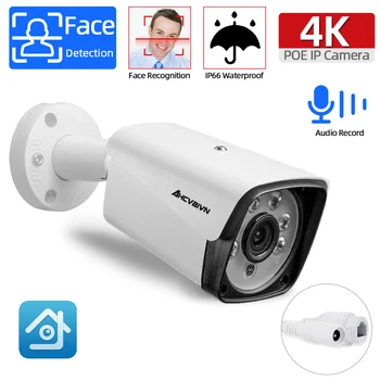 8MP Bullet CCTV IP камера 4K POE видео наблюдение Ai разпознаване на лица Водоустойчива сигурност Начало Външна камера Калъф за бял цвят