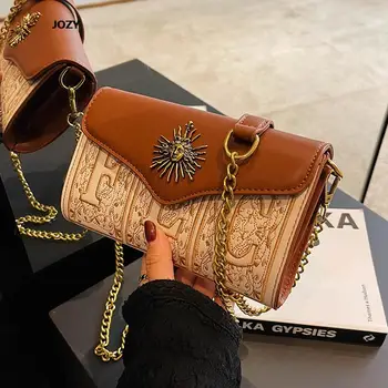 Мода реколта верига рамо чанти за жени луксозен дизайнер нов Crossbody 2023 лято случайни класически PU кожа дами чанта