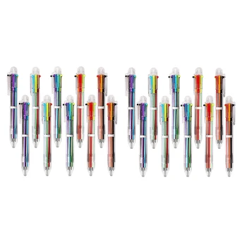 20 пакет химикалка 6-в-1 многоцветни прибиращи се химикалки 0.5Mm цветен мастило писалка за училище